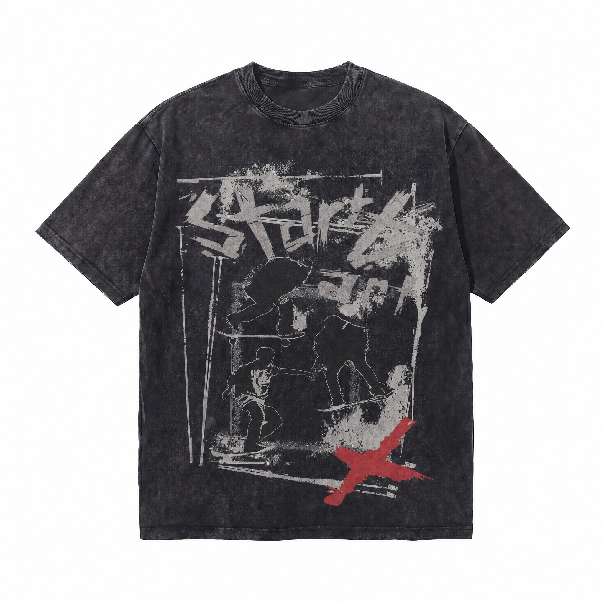 Start Again Skateboard Silhouette Washed Black Oversized T-Shirt | Streetwear Grunge Tee