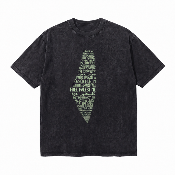 100%cotton|Vintage Acid Wash Free Palestinage Map Typography Graphic Tee | Solidarity Unisex Oversized High-Quality Cotton Blend Streetwear T-Shirte Multi-Langu