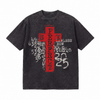 LAWLESSROW Perfect Cross Grunge Vintage Acid Wash Tee
